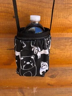 Water Bottle Holder with Dog Print Pocket